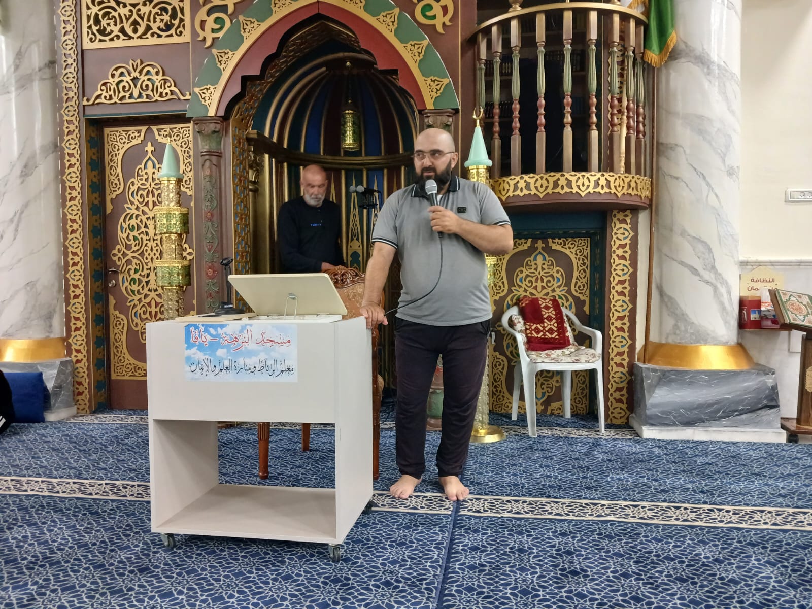 WhatsApp Image 2023-10-24 at 21.22.48 (1).jpeg